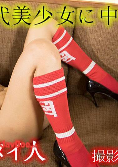 FC2PPV-4774238 Secretly Filmed Sex Footage Of An Erotic, Cute, Slender Amateur Who Is Sure To Become An Idol.