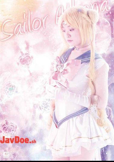 GHMT-36 Sailor Athena - A Sacred Symbol Played By Urara Kanon