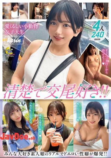 MFCD-022 MOON FORCE Pakopako Amateur Collection. Vol.22