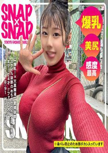 786SNA-039 SNAPSNAP Model.039_Maya