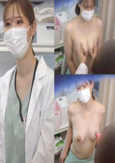 FC2PPV-4784877 50% OFF! 50% OFF For 2 Weeks! Bewitching Beauty!! Dark Temptation And Forbidden Subjugation