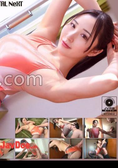 CRNX-227 4K I Seduced a Man on a Work Assignment in a Risky Swimsuit... Mina Kitano