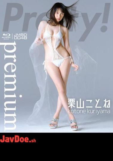 JMBD-004B Kotone Kuriyama – Pretty! Premium