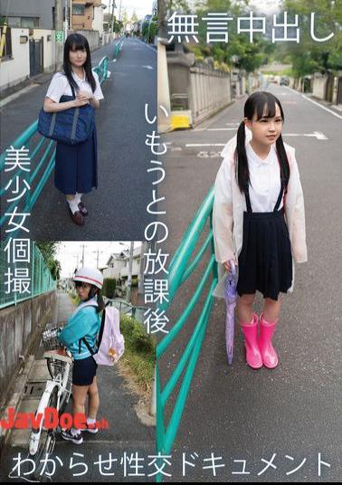 TPIN-092 Silent Creampie Beautiful Girl Individual Shooting