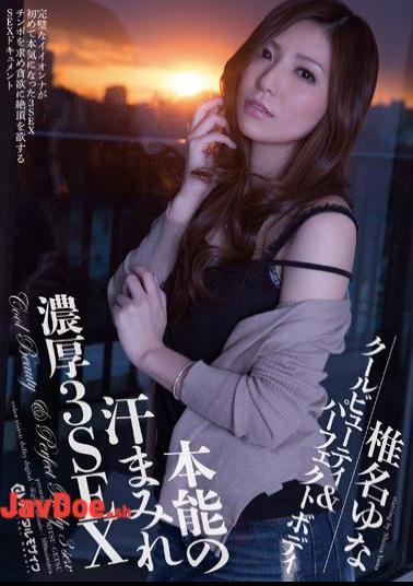 Mosaic SMT-006 Sweaty Thick 3SEX Yuna Shiina Of Instinct