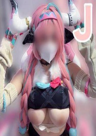 FC2PPV-4771544 Big Tits Titty Fuck Hara 〇 V 〇 Resa J Cup Suzuka-chan Attacking And Being Attacked, Whoever Stops Exactly In 1 Minute Will Get A Reward SEX ※No Fakery