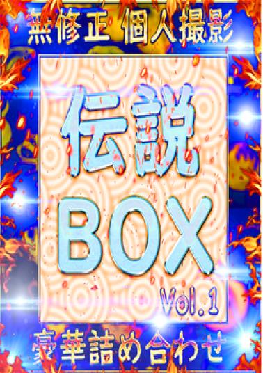 FC2PPV-4793201 Limited Release! First Shoot! Mei Lin, Half Japanese And Half Japanese! She's Super Sensitive And Her Pussy Gets Super Wet!