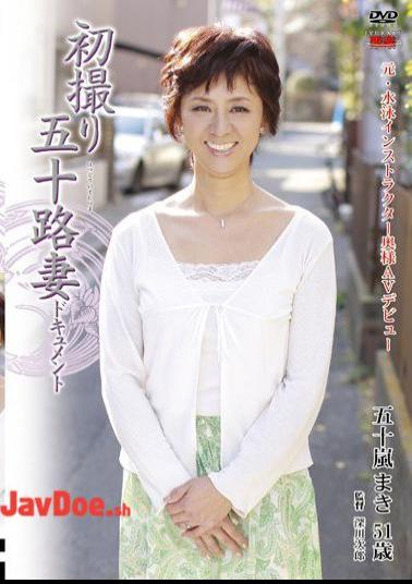 JRZD-214 Maki Igarashi Document Takes The First Wife Age Fifty