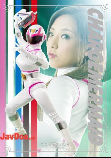 GPTM-33 Charge Mermaid - The Most Evil Of The Enemy - Mai Uchiyama