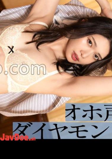 Mosaic 336KNB-386 Tsukimino Ohogoe Diamond Deep Throat Vomit Adulterous Sex With A Beautiful Wife In Her 30s Whose Unprocessed Porcelain Skin Still Makes You Want To Sniff And Lick Her All Over. This Perverted, Erotic Wife Will Even Lick Your Asshole After Giving You A Super-slippery Blowjob And Deep Throating. Her Face, Showing Her True Pleasure As She Arches Her Back In Convulsions, Is Definitely Worth Seeing. --- In Front Of Tsukimino Station, Yamato City, Kanagawa Prefecture