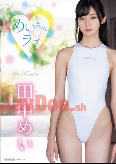 TSBS-81126 Mei Tanaka – Mei-chan Love