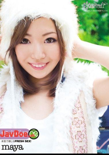 Mosaic KAWD-296 S-kawaii * 02 Maya