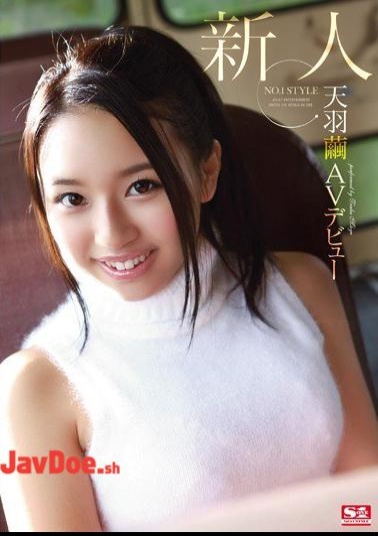 Mosaic SNIS-316 Rookie NO.1 STYLE Amaha Cocoon AV Debut