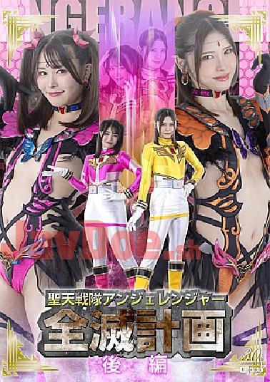 SPSE-19 Love2 My Darling: A Virtual Date with a Submissive Beautiful Girl, Maho Ichikawa