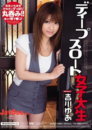 Mosaic MIDD-680 Your College Student Yoshikawa Deep Throat