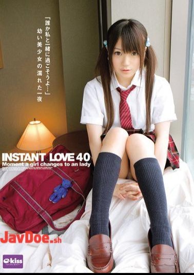 EKDV-232 INSTANT LOVE 40