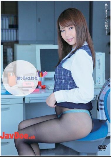 Mosaic UFD-009 Aki Vegetables Fuck With Beautiful Work