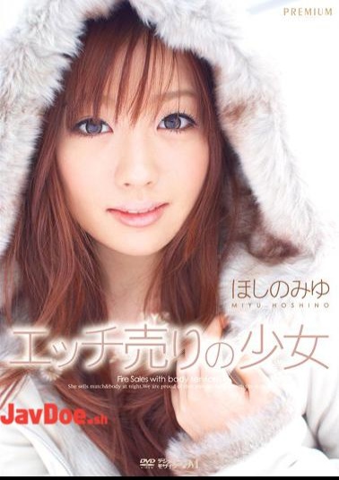 Mosaic PGD-393 Miyu Hoshino Girl Selling Sex