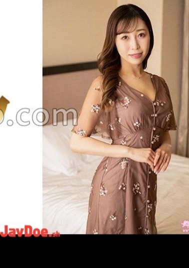 292MY-1010 Rikako Kudo 2