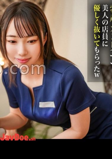 Mosaic DDH-384 Highly Rated, Private-Room Men's SalonVIO Hair Removal / Her Beaming Smile Is Irresistible / A Firm, Bouncy Butt / Come inside, come inside.../// Vaginal Guidance ⇒ Thick, Creamy Creampie / #Attendant: An