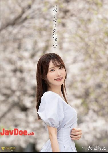 FNS-093 Semi-fiction. Amatsuka Moe