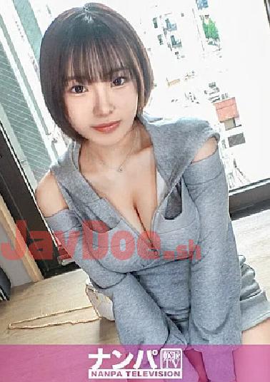 Mosaic 200GANA-3362 I Tried To Pick Up A Girl In Yurakucho, And A Tall, Athletic Beauty Turned Around And We Had An Unexpected Turn Of Events! I Wanted To Spend A Moment With A Beauty Like That! She Was The Kind Of Girl I Was Looking For! Seriously Easy To Pick Up, First Time Filming. 2278