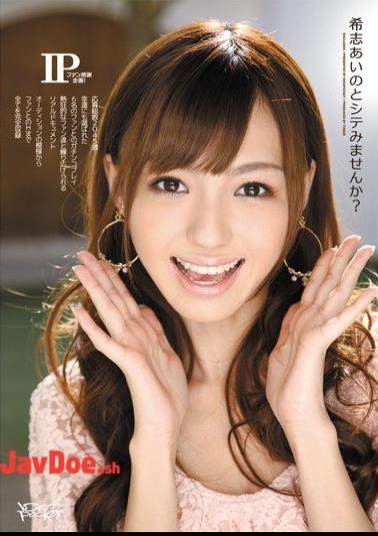 Mosaic IPTD-771 IP Planning Thanks Fans! Do Not Look Aino Kishi And Shite?