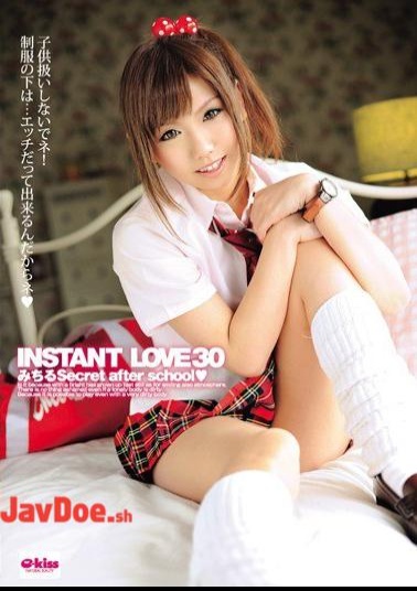 EKDV-160 INSTANT LOVE 30