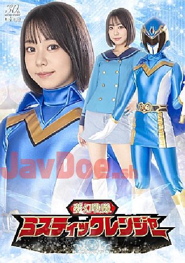 SPSE-33 Exciting First Sexual Experience - Asuka Hoshino