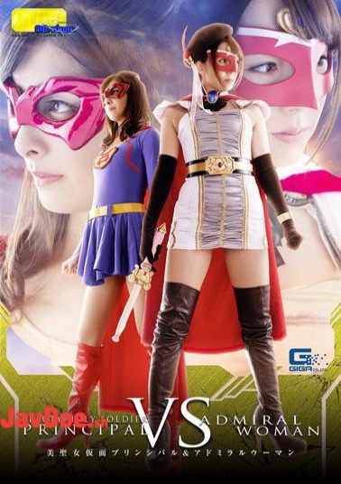 TGGP-82 VS Beautiful Holy Maiden Mask Principal & Admiral Woman