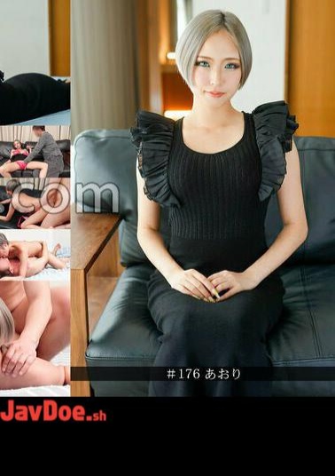 586HNHU-0186 Picking Up Individual Shots Unequaled Sexual Intercourse With A Transcendent Gal And Empty Sperm... 