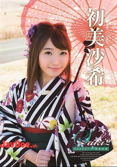 REBD-222 Saki2 Last Image / HatsuMisa Nozomi