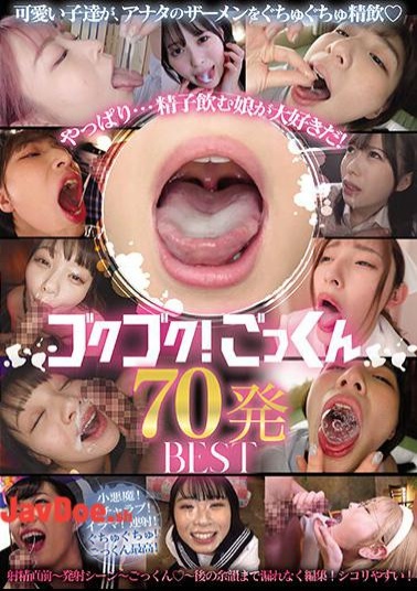 Mosaic MIZD-376 After All...I Love Girls Who Drink Sperm! Gulp! 70 Cum Shots BEST