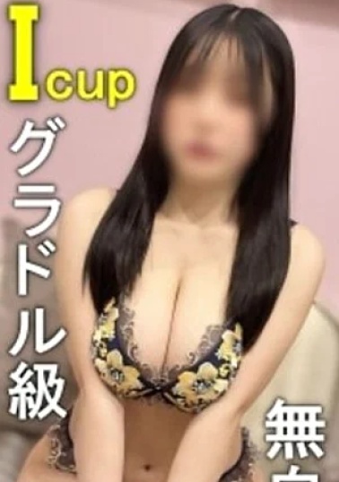 Fc2ppv FC2PPV-4868399 Titty Fuck An innocent, gravure-model-level I-cup girl raised in a girls' school... Two titty fucks featuring a black-haired girl who drives men wild without even realizing it. Titty Fuck Cumshot An innocent, gravure-model-level I-cup girl raised in a girls' school... Two titty fucks featuring a black-haired girl who drives men wild without even realizing it.