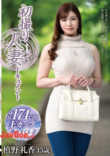 JRZE-270 First Shooting Married Woman Documentary Makino Reika