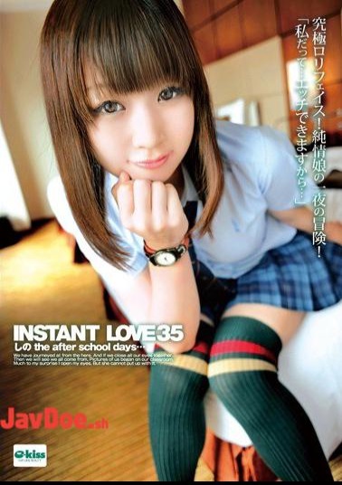 EKDV-196 INSTANT LOVE 35