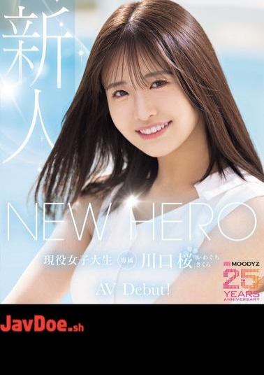Mosaic MIDA-300 NEW HERO Newcomer: Sakura Kawaguchi, A College Student Exclusive, Makes Her AV Debut! MOODYZ 25th Anniversary (Blu-ray Disc)