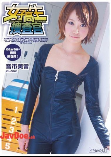 Mosaic KAWD-358 Avion Sound City Investigator School Girls