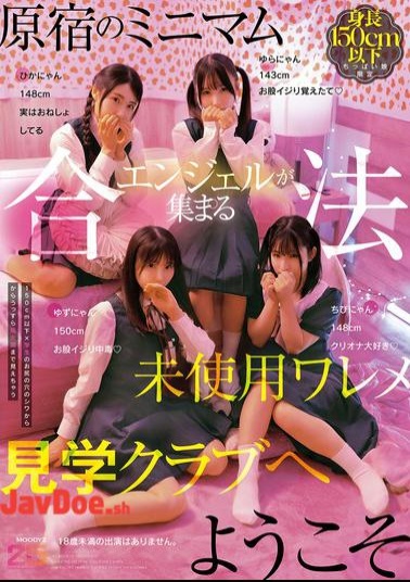 English Sub MIAB-581 Welcome To The Legal, Unused, Slit Viewing Club Where Harajuku's Petite Angels Gather.