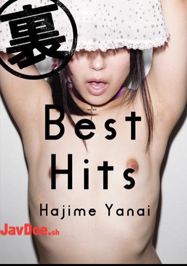 VGD-159 Back BestHits Yanai One