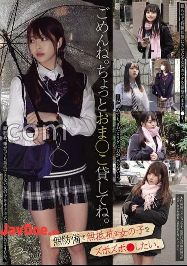 English sub MUCD-348 Sorry. Can I Borrow Your Pussy For A Bit? I Want To Fuck A Defenseless, Defenseless Girl.