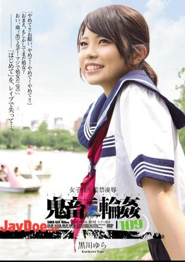Mosaic SHKD-524 School Girls Confinement Rape Brutal Gangbang 109 Kurokawa Swing