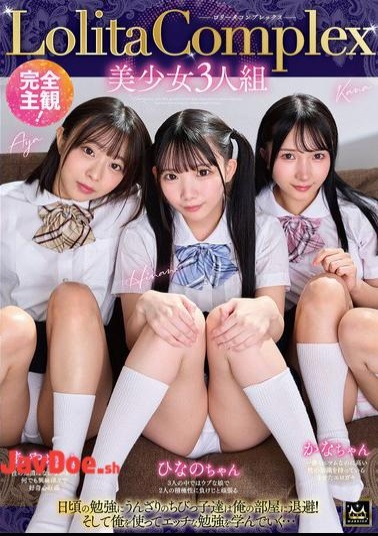 Mosaic MMUS-104 Completely Subjective! LolitaComplex Beautiful Girl Trio Aya-chan, Hinano-chan, Kana-chan