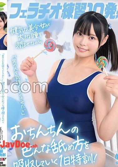 English sub SDAB-345 Blowjob Practice 10 Shots. I Want To Make A Man Feel Good A Brave Beautiful Girl With Moist Eyes Learns Various Ways To Lick A Penis During A One-day Intensive Training Session! Takahoshi Nagisa