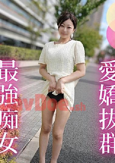 FC2PPV-4752813 First Time Shooting Half Outside, Half Inside I Can't Resist The Aggressive Play Of This Charming Girl With A Lewd Style And Ejaculate A Lot A Big-breasted Woman Who Wants A Dick Feels So Good That She Can't Stop Shaking Her Hips Violently!? She Gets Milked Dry By Intense Sex