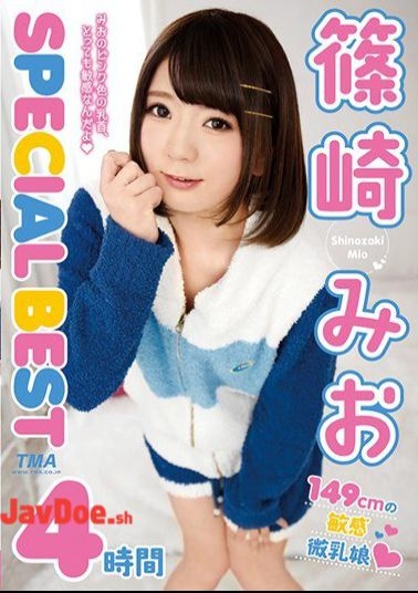 Mosaic ID-029 Shinozaki Miyo SPECIAL BEST 4 Hours