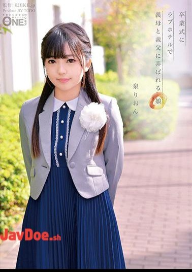 Mosaic ONEZ-179 My Daughter Izumi Rion Who Is Playing With Her Mother-in-law And Father-in-law At A Love Hotel In The Graduation Ceremony