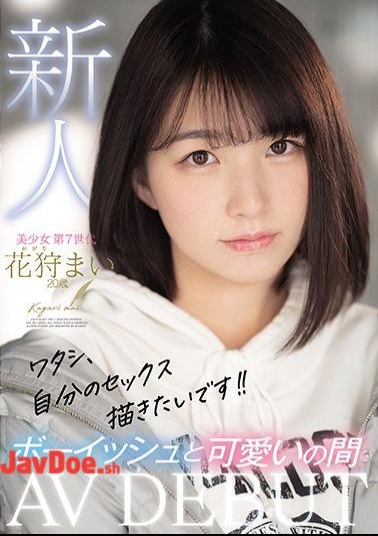 English Sub MIFD-153 I Want To Draw My Own Sex! Rookie AVDEBUT Boyish And Cute Between Flower Hunting Mai 20 Years Old