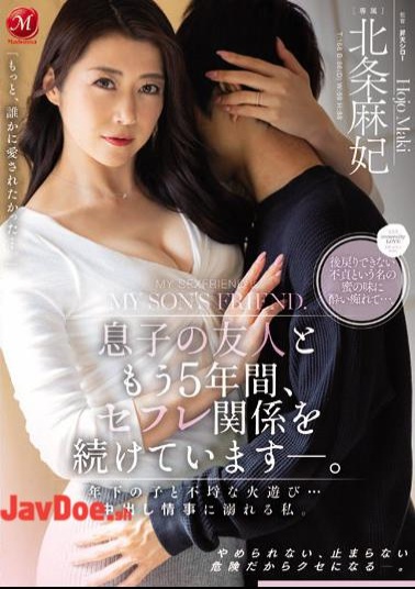 English Sub JUQ-022 I Have Been In A Saffle Relationship With My Son's Friend For Another 5 Years. Playing With A Younger Child And Unscrupulous Fire ... I'm Drowning In A Vaginal Cum Shot Affair. Hojo Asahi