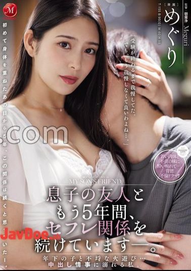 Mosaic JUR-633 I've Been Having A Sexual Relationship With My Son's Friend For Five Years Now. I'm Having An Indecent Affair With A Younger Guy I'm Addicted To Creampie Love Affairs. Meguri